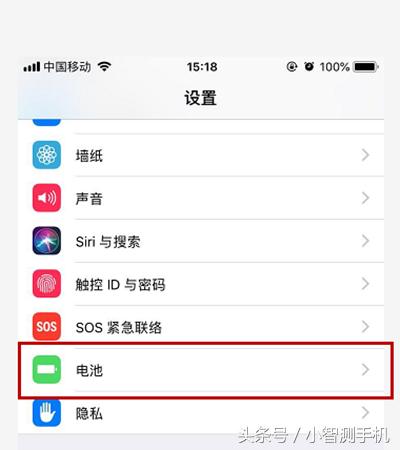 电池的耗电情况在哪查,手机电池耗电情况怎么查看