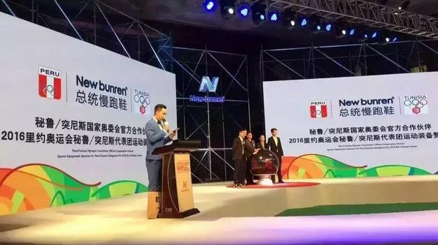 单日交易额过亿完整版,单日销售突破新高