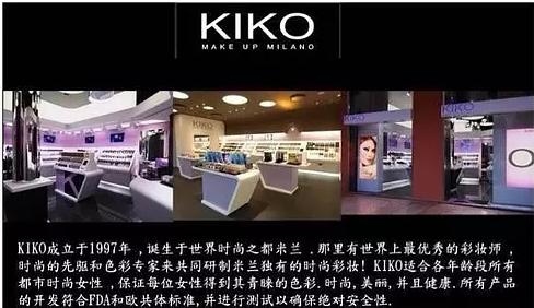 阿玛尼彩妆多少钱,阿玛尼化妆品好用吗