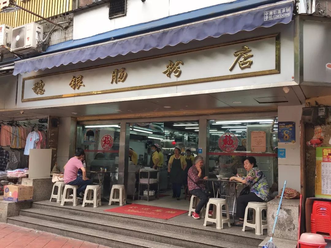 100元吃一天路边摊,100元吃一天饭