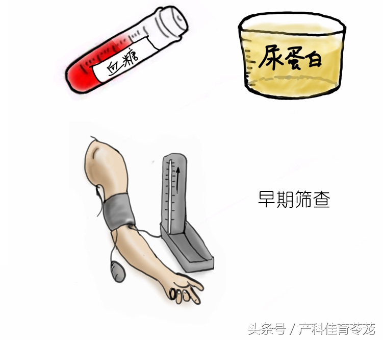 孕期肥胖的原因及解决方法,孕期看看自己胖成什么样了