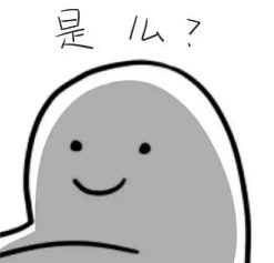 大空翼妈妈叫什么,足球小将大空翼的妈妈和罗伯特