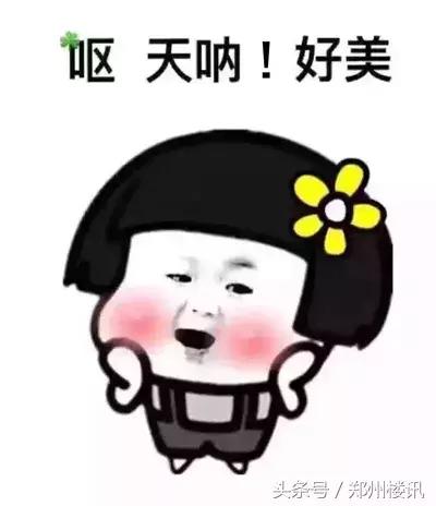 双城记之北港,永威/万科/正弘切开了看,谁才是片区里的扛把子?