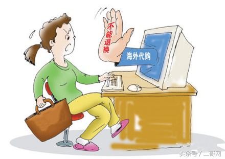 进口母婴好干吗,母婴产品真的能放心吗