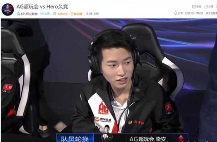 梦泪重新上场时的比赛,梦泪首次被换下场的比赛