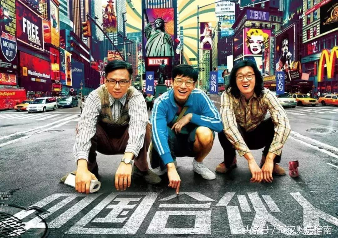 武汉新证办理流程,武汉如何办理登记证