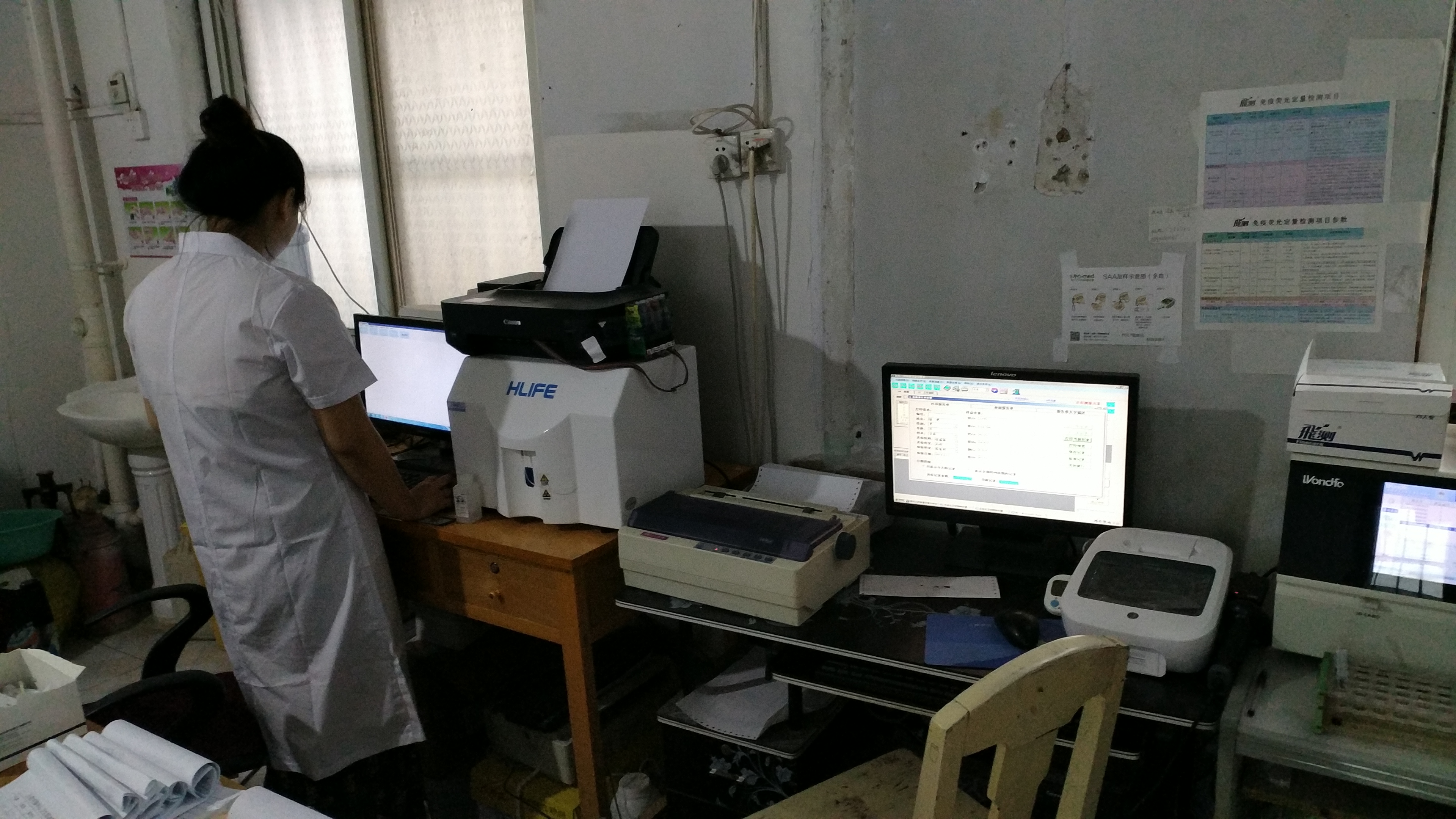 血流变检查一般可查出哪些疾病,一眼看懂验血单