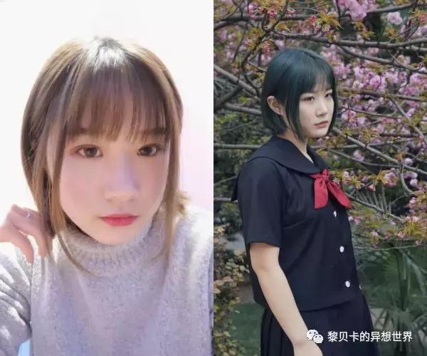 你的颜值适合什么发色,适合提升颜值的发色