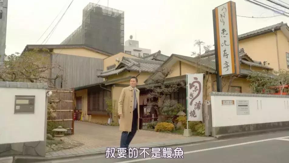 干得出这种事,才配叫吃货