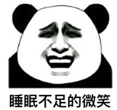 奇葩邻居的真实故事,奇葩邻居的说说