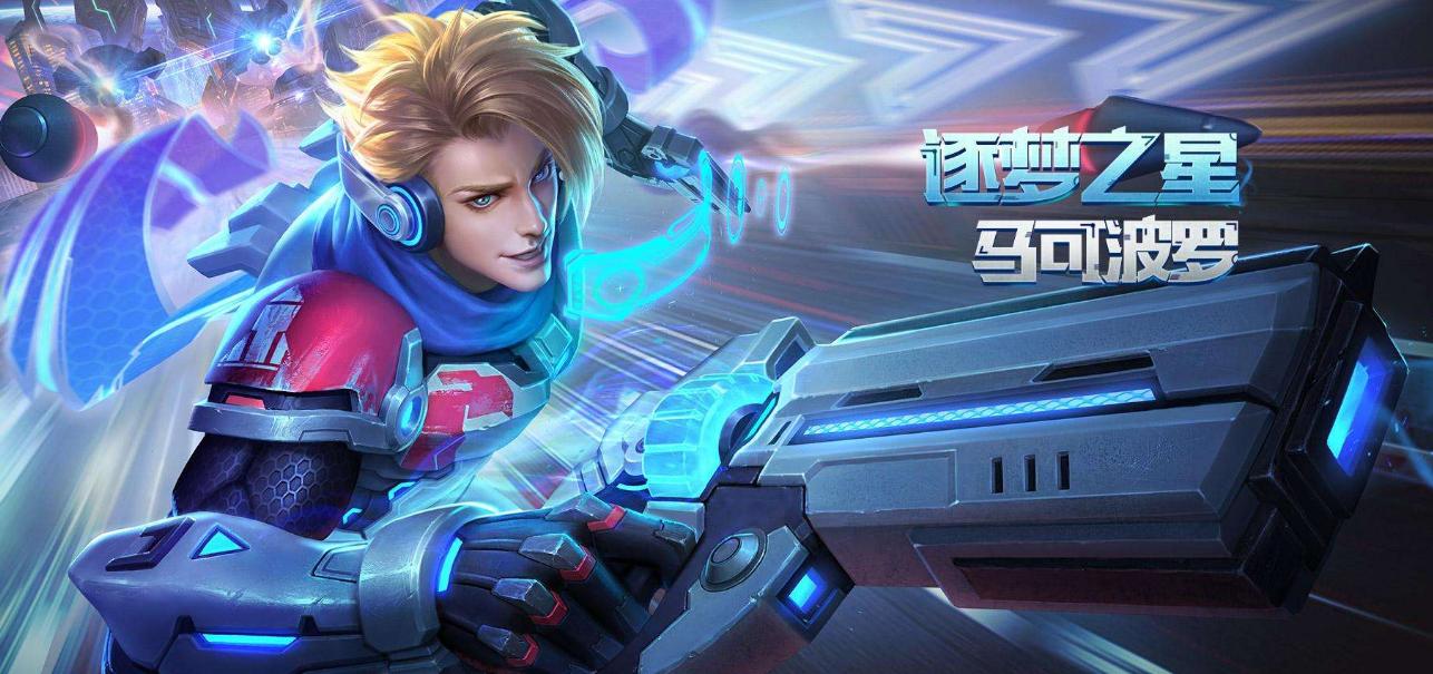 王者荣耀开局被对面碾压,王者荣耀排位被敌人针对怎么办