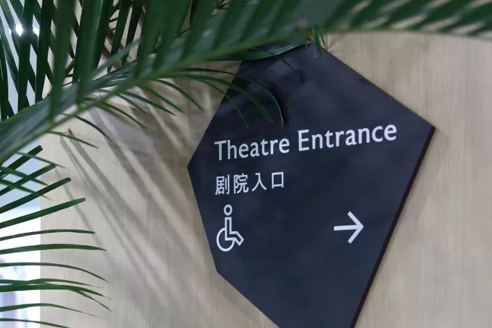 麦禾与鼎石:「一所真正的世界学校」