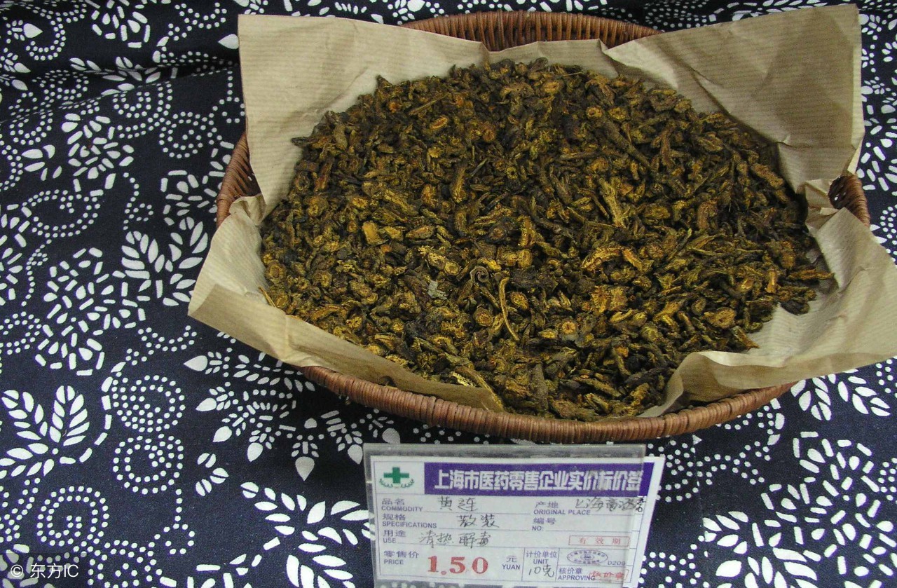 黄连药材视频,黄连科普视频