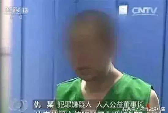 最新传销名单什么是传销,央视曝光十大传销名单
