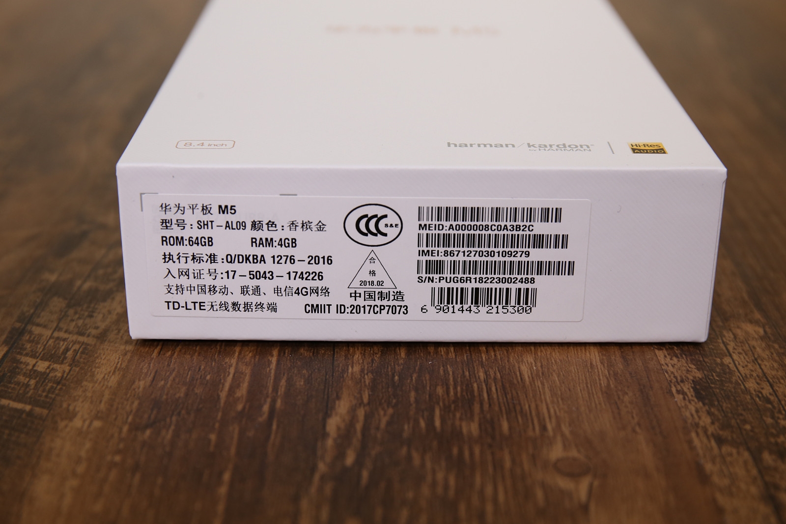 华为平板m6128g多少钱10.8英寸,华为平板m5测评及推荐