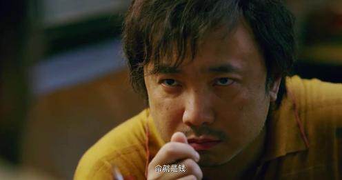 周一围与宁浩,宁浩周一围吻戏