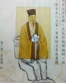 我的语文老师死了，被这些课本涂鸦气死的