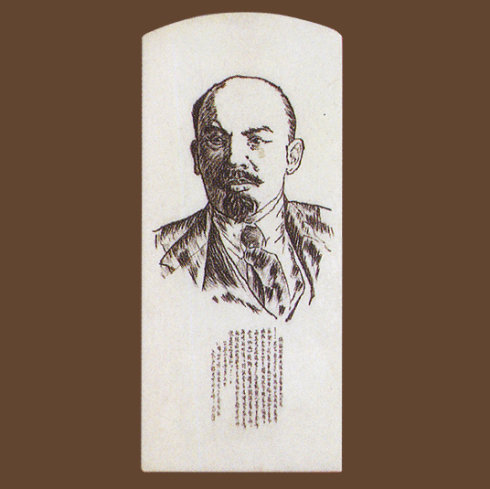 （七）杨氏微刻：淮海玉雕联盟2018走访蚌埠杨其鹏工作室