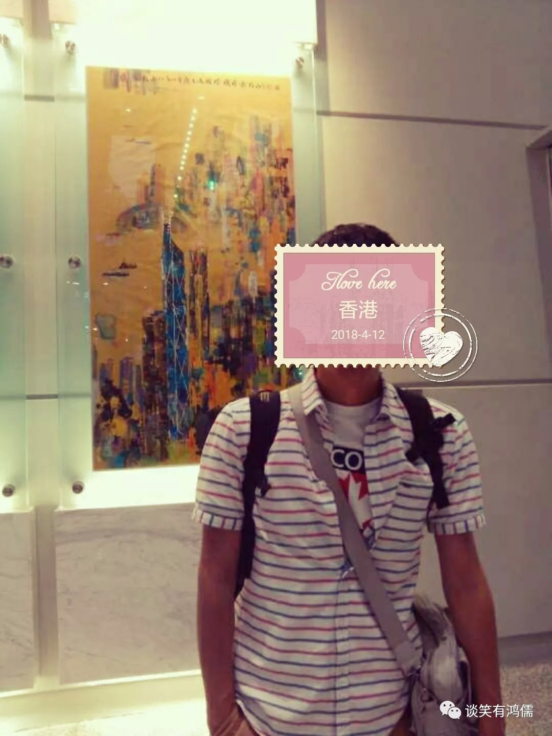 在香港偶遇刘銮雄,在香港偶遇谭咏麟