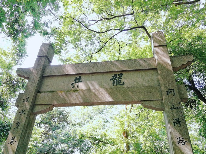 九溪虽小你却没用心体验过,别有一方风味