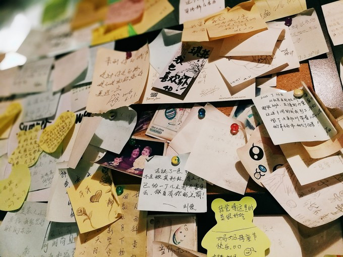 涔濇邯鐙竴鏃犱簩,涔濇邯娓哥帺鎰熸偀