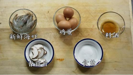 虾仁咸蛋黄豆腐羹,降低胆固醇的食物食谱