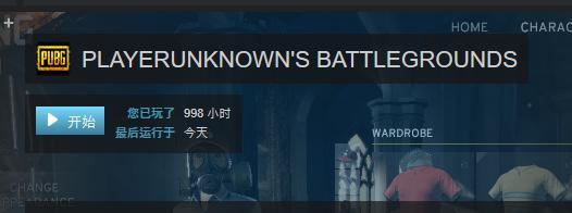 绝地求生亚服前200现场吃鸡教学,绝地求生打吃鸡最强的地方