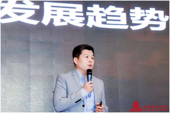 餐饮品牌创新峰会,第四届中国餐饮高峰论坛