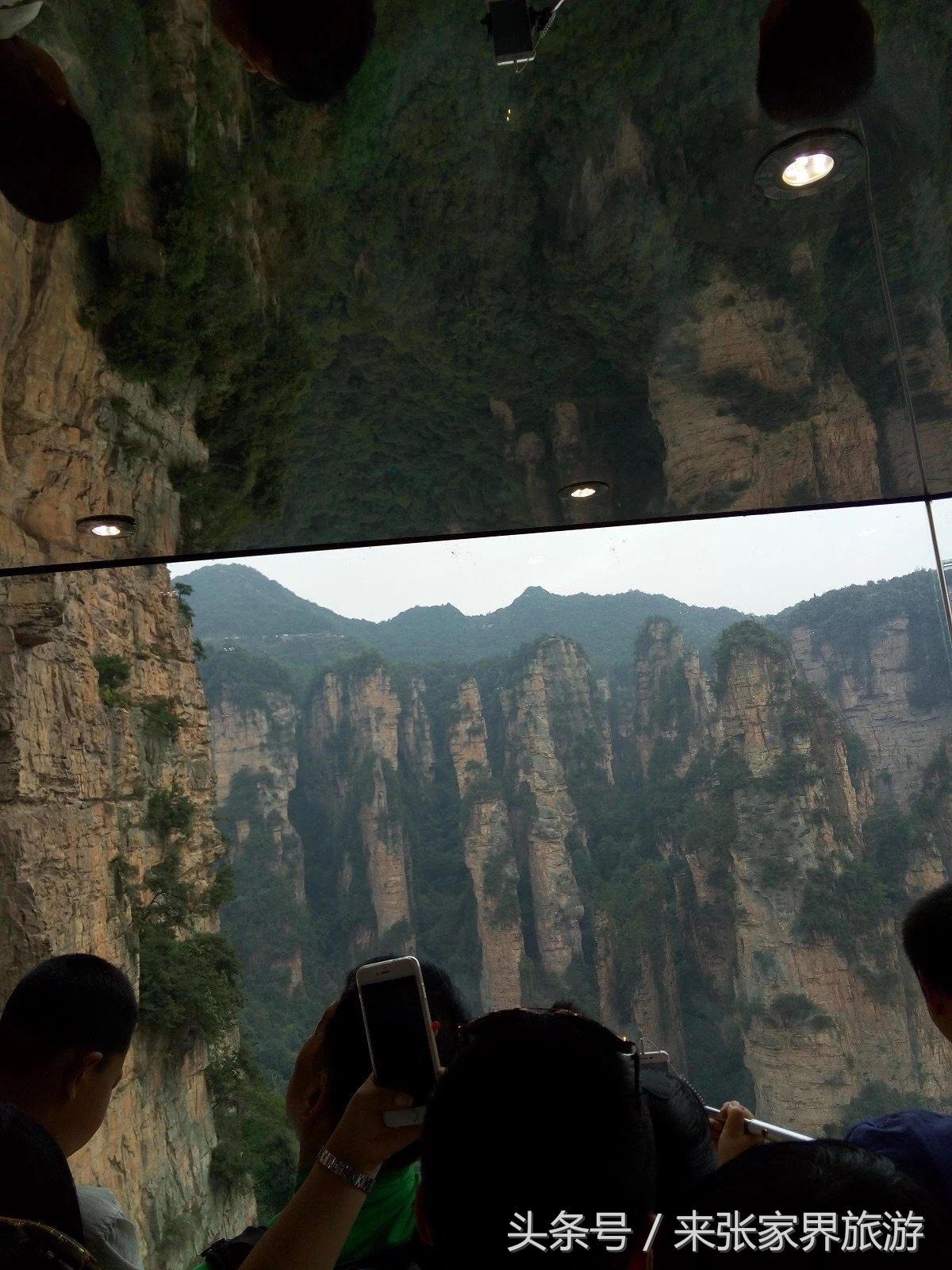 山东到张家界凤凰五日游攻略图文,佛山去张家界旅游攻略路线推荐图