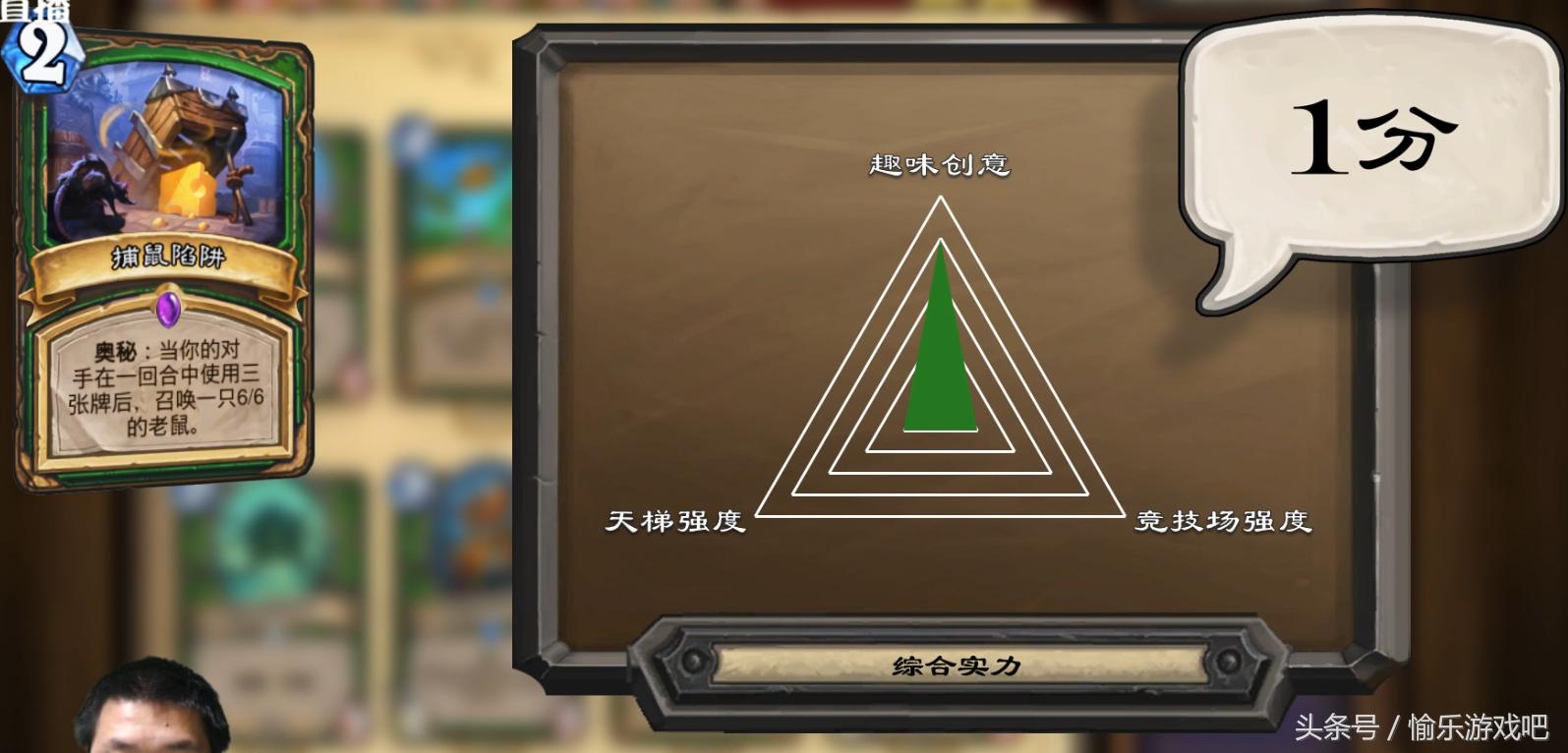 猎人新卡点评,新版本猎人新卡