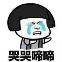 日本娜丽丝防晒还能买吗,娜丽丝的防晒现在多少