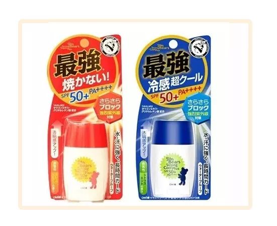 日本娜丽丝防晒还能买吗,娜丽丝的防晒现在多少