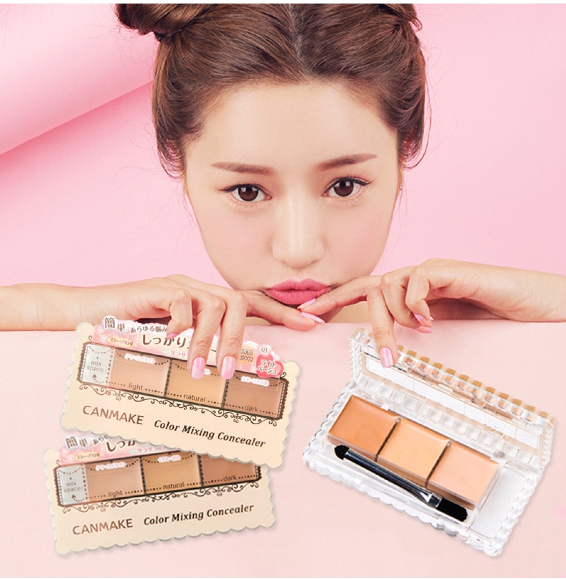 如何搭配一套完美的化妆品,平价又好用的化妆品推荐