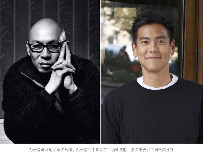 叶问四部混剪预告片,叶问4爆料