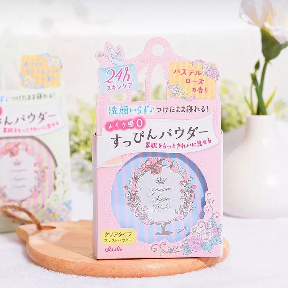 素颜霜怎么防脱妆,素颜霜比较容易脱妆吗