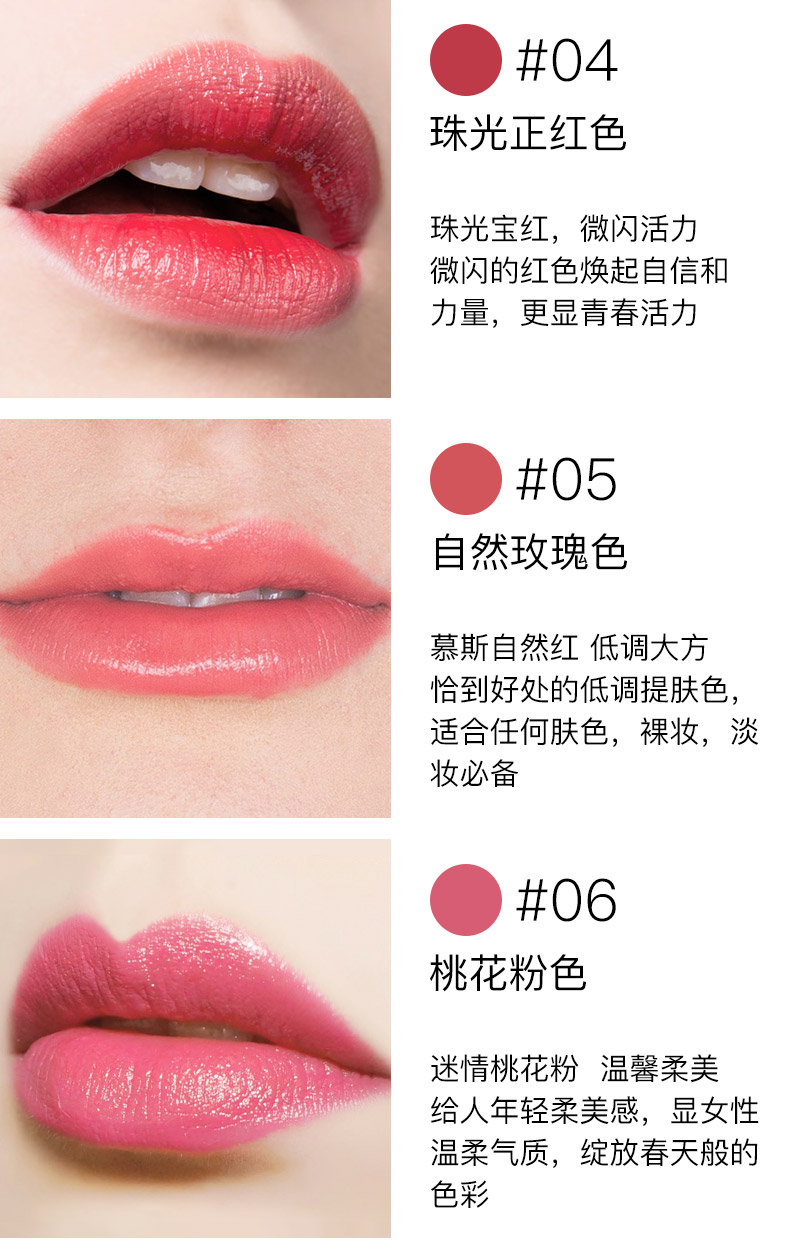 大牌口红哪款孕妇可用,孕期可用的进口品牌口红