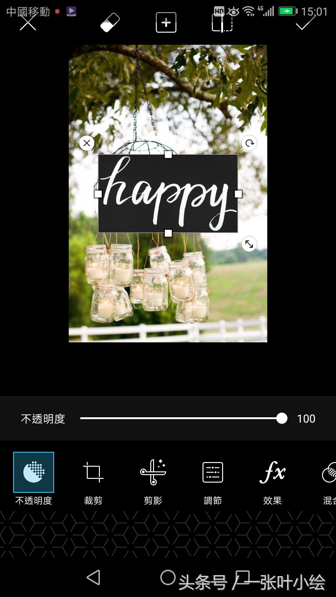 ps做好看的英文艺术字,实用英文美术字创意图典