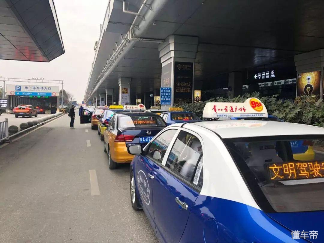 贵州贵阳顺风车政策,贵阳拼车正规吗