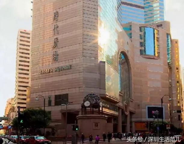 现在去香港购物汇率合适吗,香港购物折扣价目表