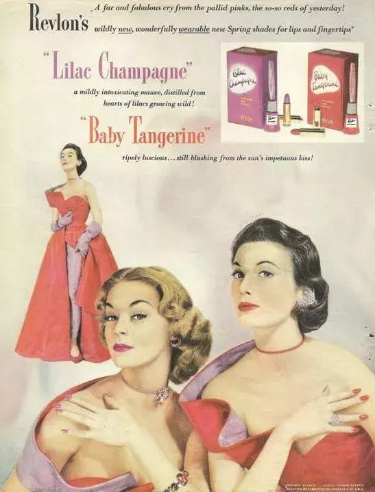 时尚趣味冷知识,时尚冷知识50个