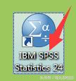 SPSS24软件安装包以及安装教程