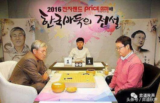 天王单核夺冠,刘昌赫名局