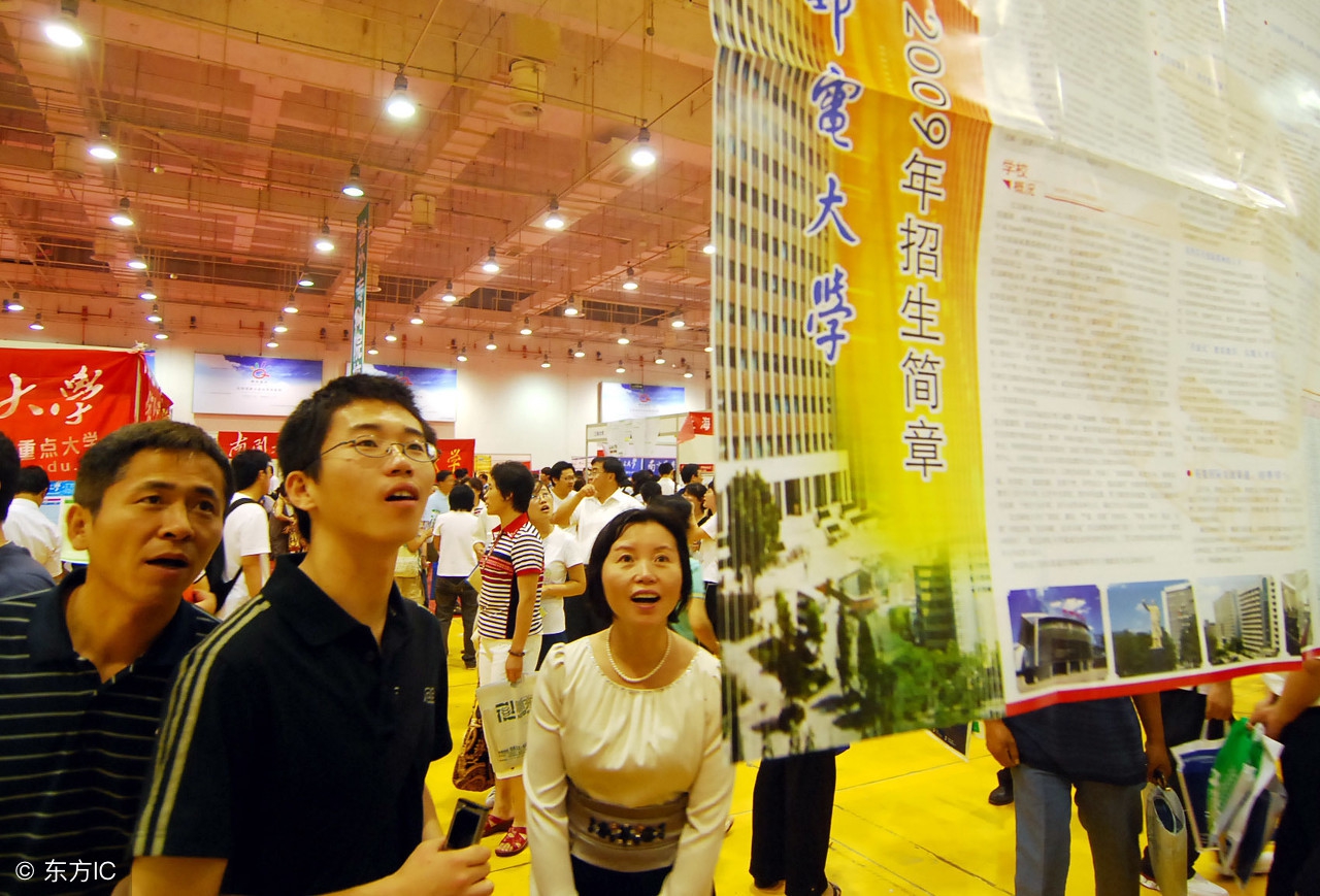 高校指导填报志愿常见问题,关于志愿填报的问题安徽省