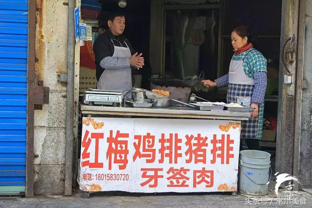 常州中华老字号美食店,常州必吃百年老店