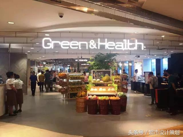 超市陈列美图,关于超市陈列美图的视频