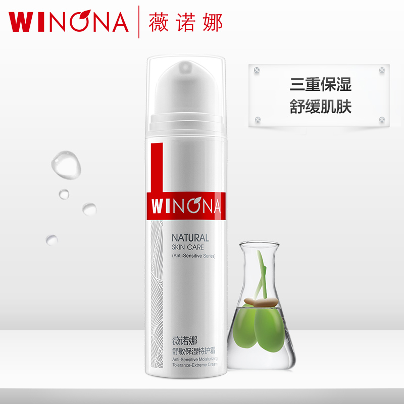 春天敏感肌好用到哭的13款舒敏产品，很多人都不了解？