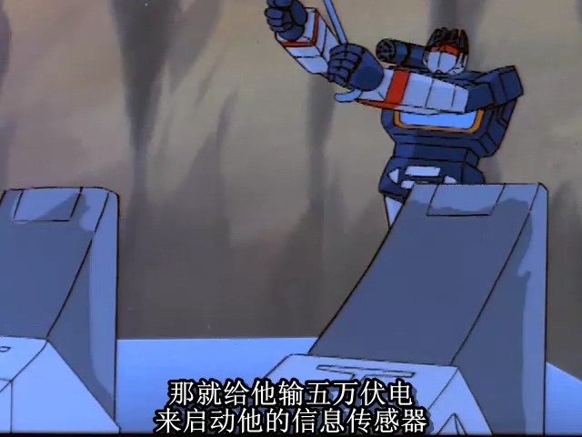 变形金刚天火的变形过程,和天火同时期的变形金刚