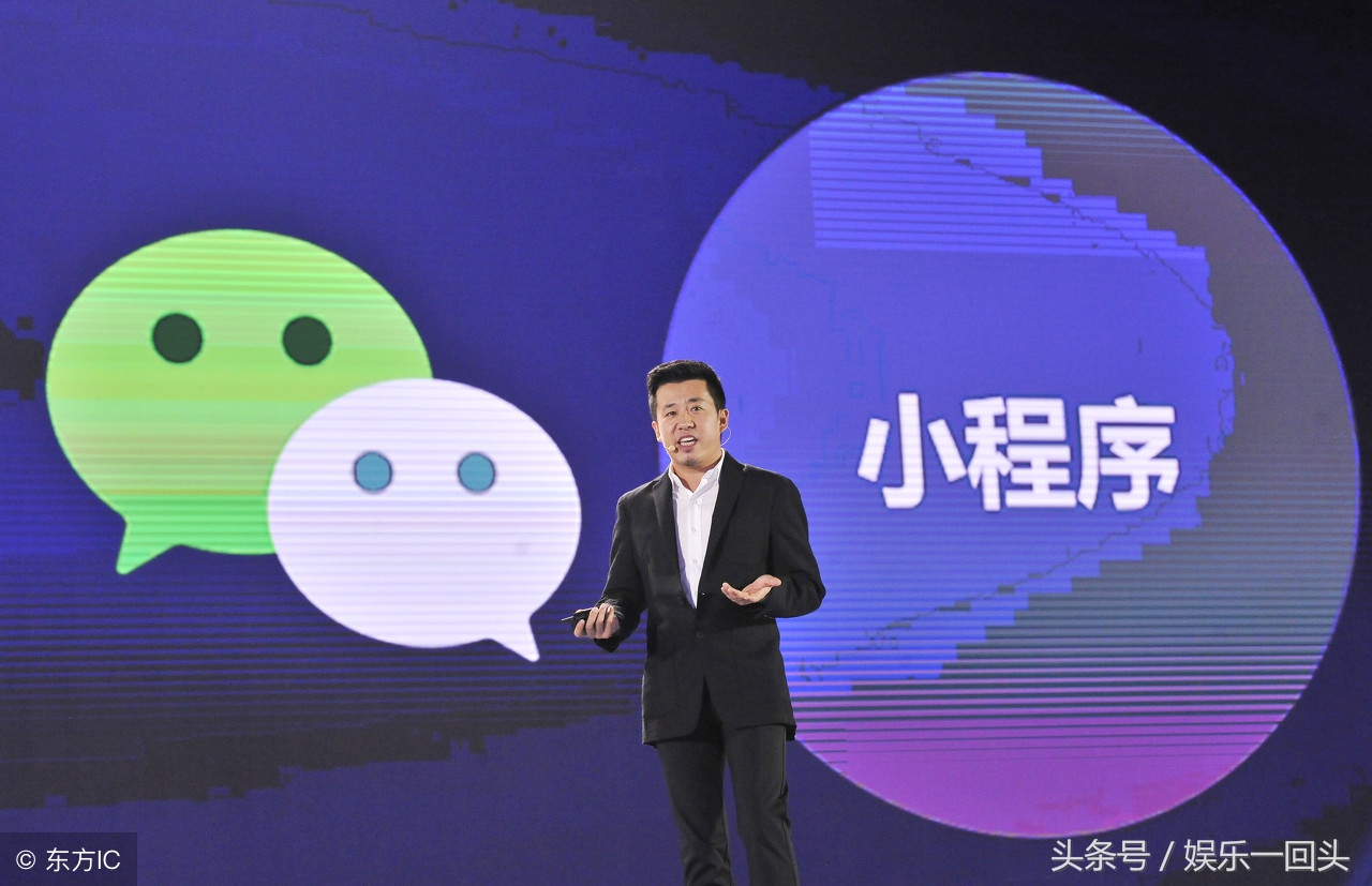 运营一个小程序一天得多少钱,全网服务商多少家