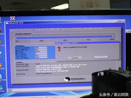 怎么把win7原版镜像做成u盘启动盘,u深度u盘启动盘怎么安装win7系统