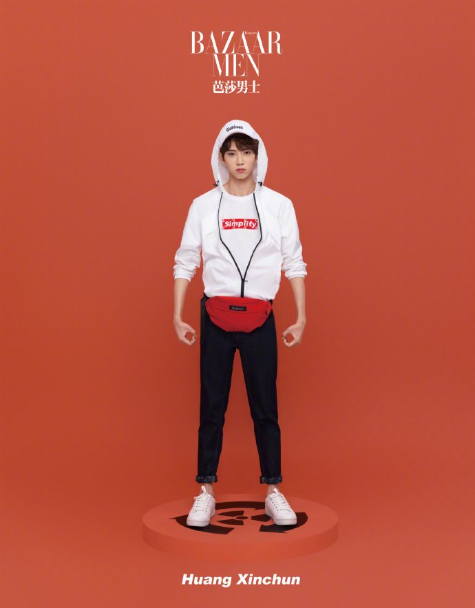 范丞丞乐华手办,范丞丞手办开箱视频